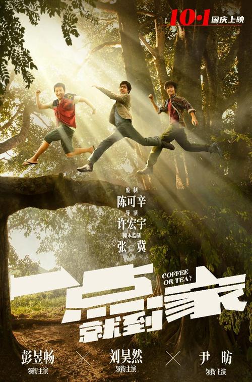 福岡歯科大学学历认证办理